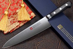 סכין שף (גיוטו) יאמאוואקי 210מ"מ AUS8