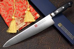 סכין שף (גיוטו) יאמאוואקי 270מ"מ AUS8