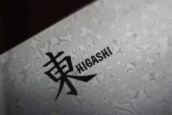 סכין שף (קיריצוקא) היגאשי 210מ