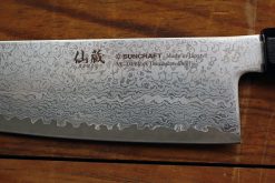 סכין שף (גיוטו) סאנקראפט 200מ