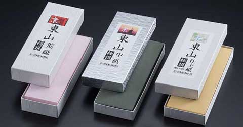 אבני השחזה מבית היקארי