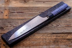 סכין שף (גיוטו) אוגטה 210מ