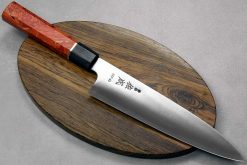 סכין שף (גיוטו) סוקנארי 210מ"מ HAP40 OSW