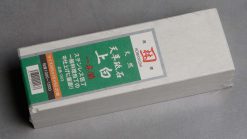 אבן אמאקוסה לבנה