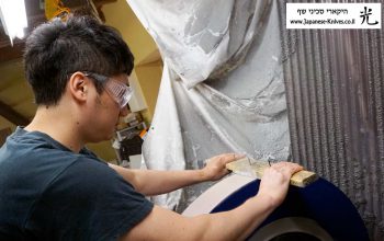 אוגטה בפעולה