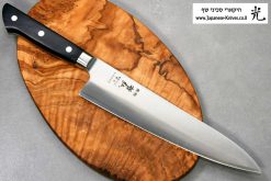 סכין שף (גיוטו) טצ'והירו 210מ