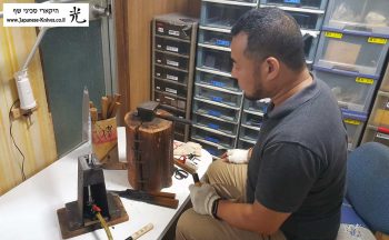 ביקור אצל סכיני יאמאוואקי ספטמבר 2017