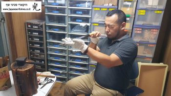 ביקור אצל סכיני יאמאוואקי ספטמבר 2017