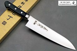 סכין שף (גיוטו) יאמאוואקי 210מ"מ SRS15