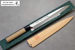 סכין סושי (יאנאגיבה) יאמאוואקי 240מ”מ Aogami#2